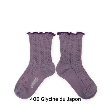 【COLLEGIEN 】5557  AMBRE - lettuce trim merino socks