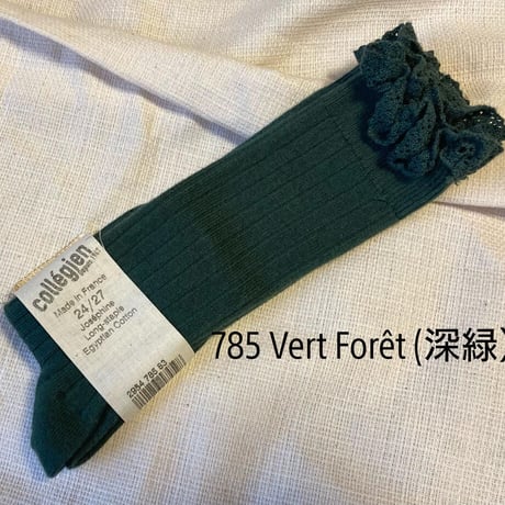 【Collégien】2954 Joséphine Lace Trim Knee-High socks