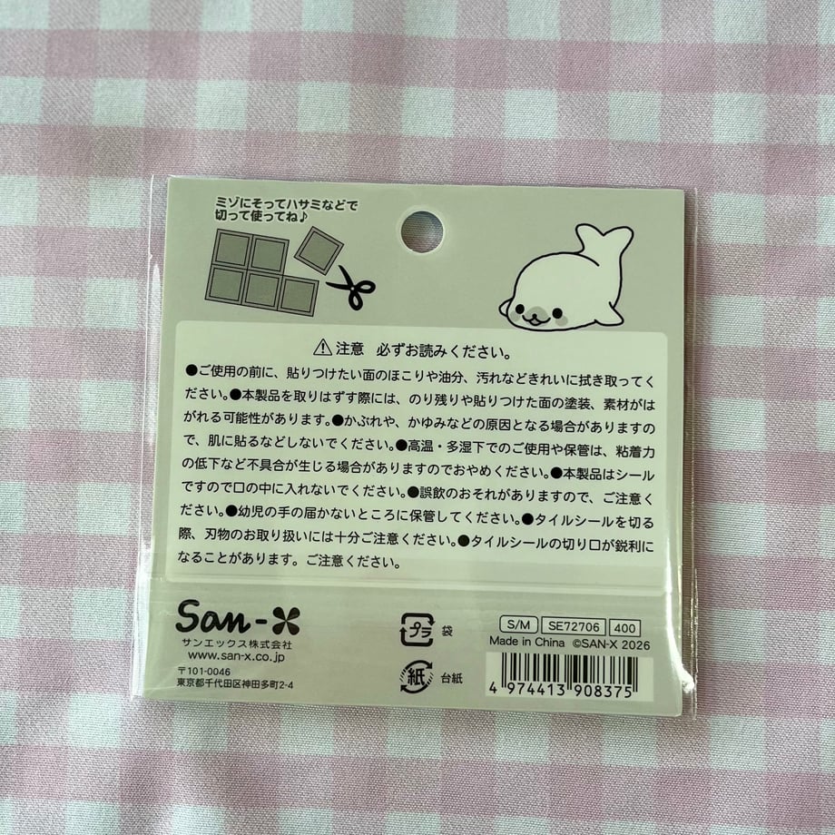 69f2d063f00a1f0001363ac0
