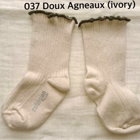 【Collegien】2965  Delphine - Lettuce Trim Socks