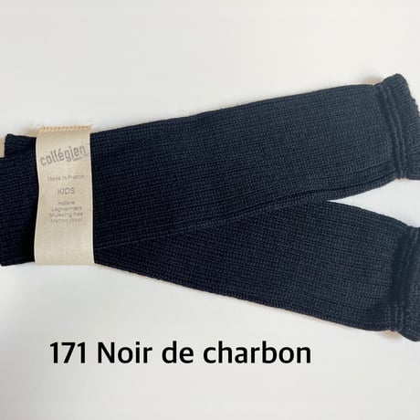 【 Collegien 】7803 Helène - Ribbed Merino Wool Leg Warmers