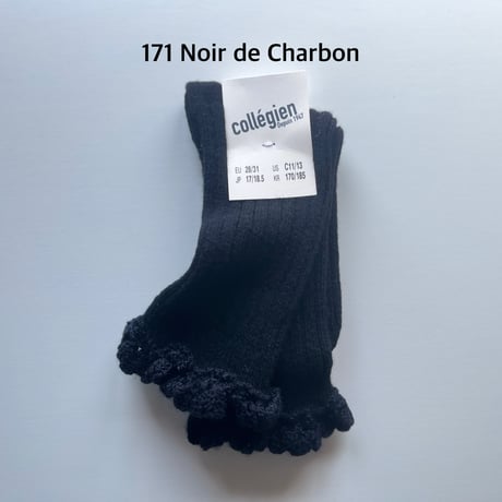 【 Collegien 】4952 Hermine - Wool & Cashmere Ribbed Crew Socks with Ruffle