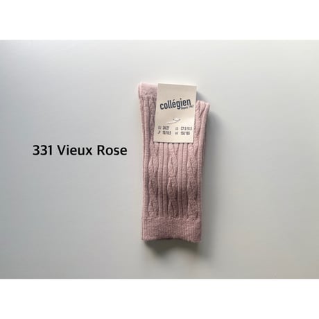 【 Collegien 】5559 Alix - Cable-knit Merino Wool Knee-high Socks