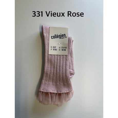 【 collegien 】6067 Alizée - Glitter Ribbed Crew Socks with Tulle Trim