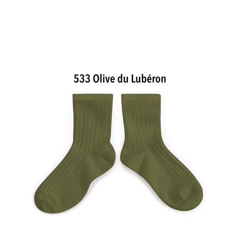 【collegien】3450 La Mini - Ribbed Ankle Socks