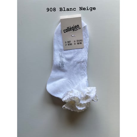 【 Collegien 】9557 Annette-Lightweight Pointelle Socks with Lace Frill