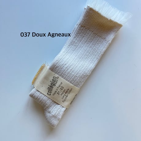 【Collegien】2957 Manon Tulle high socks