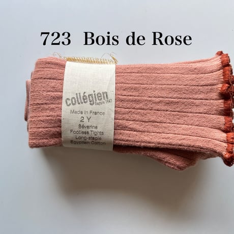 【 Collegien 】5985 Severine - Lettuce-trim Ribbed Footless Tights