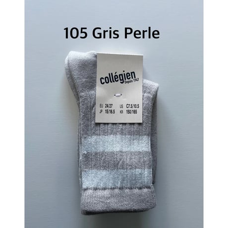 【collegien】8470 Nico - Ribbed Varsity Crew Socks