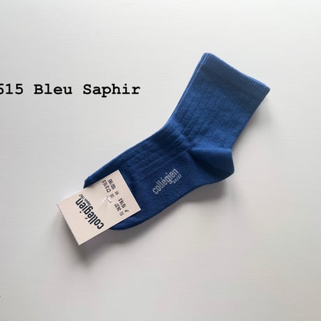 【Collegien 】Paul - Lightweight Ribbed Socks