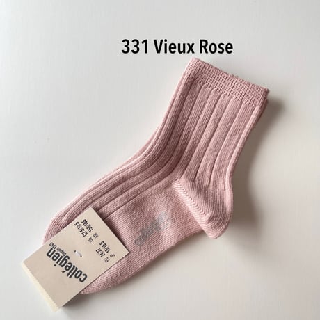【collegien】3450 La Mini - Ribbed Ankle Socks