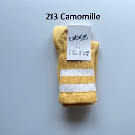 【collegien】8470 Nico - Ribbed Varsity Crew Socks