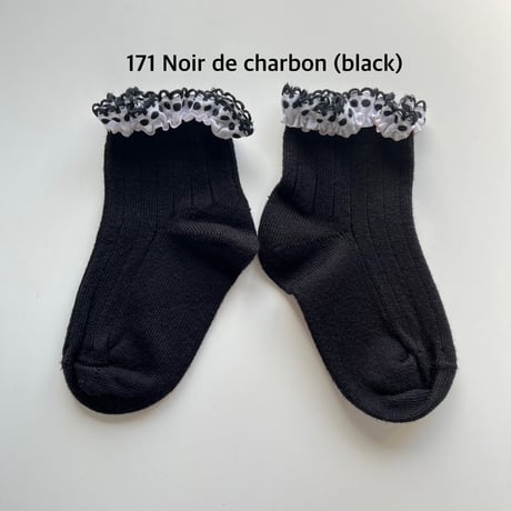 アウトレット【 Collegien × mik&co  special édition】2450  Dot  EmbroideredRuffle Ribbed Ankle Socks