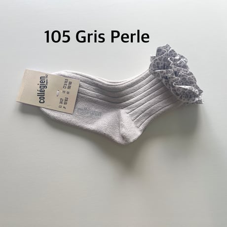 【 Collegien 】3484 Léa- Ribbed Ankle Socks with Leopard Hearts Ruffle