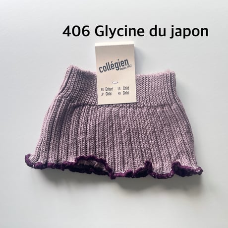 【 Collegien 】8510 Virginie - Ribbed Merino Wool Neck Warmer