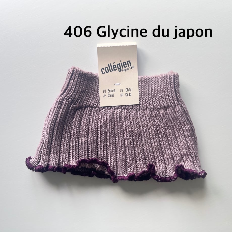 683f293d5db914199a789c8b
