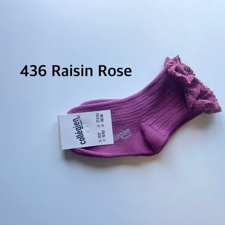 【Collégien】3455 Lili - Lace Trim Ribbed Ankle Socks