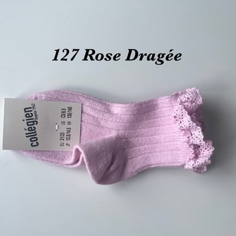 【Collégien】3455 Lili - Lace Trim Ribbed Ankle Socks