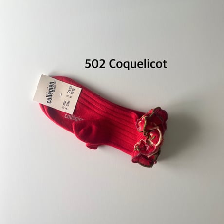 【 Collegien 】3467 Anémone - Embroidered Ruffle Ribbed Ankle Socks