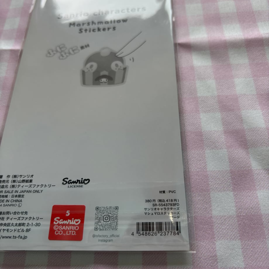6a250c5ae3d9a4fec16dc958