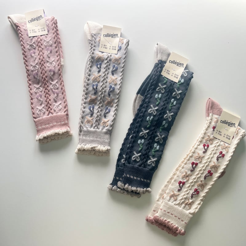 Collegien 】Cerise - Jacquard Cherries and Bow