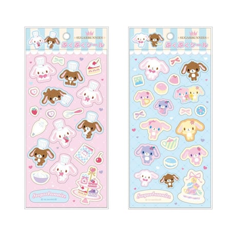 サンリオ シュガーバニーズぷくぷくシール