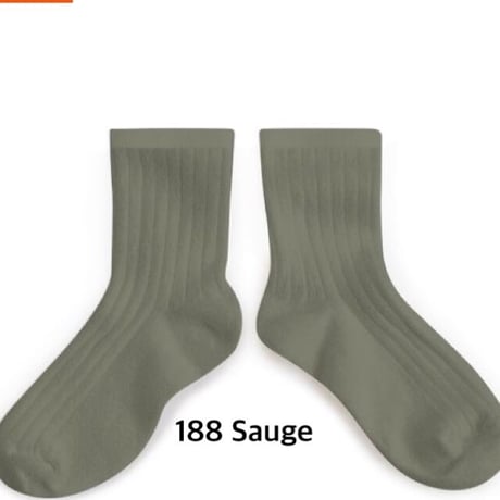 【collegien】3450 La Mini - Ribbed Ankle Socks