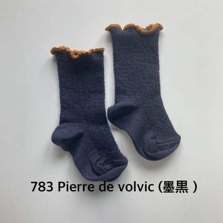 【COLLEGIEN 】5557  AMBRE - lettuce trim merino socks