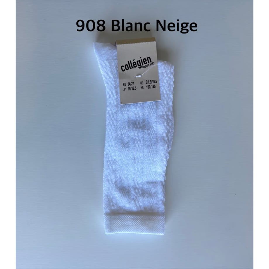 69818311584099574b1df4c5