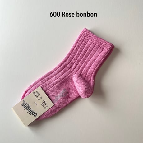 【collegien】3450 La Mini - Ribbed Ankle Socks