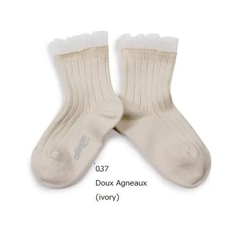 【collegien】3457 Margaux Tulle Ankle Socks