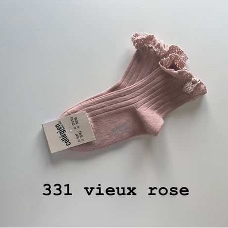 【Collégien】3455 Lili - Lace Trim Ribbed Ankle Socks