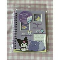 【Sanrio】ティーズファクトリー フォトポケット付きシール帳〈クロミ〉SR-5543987KU