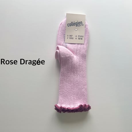【Collegien】2965  Delphine - Lettuce Trim Socks