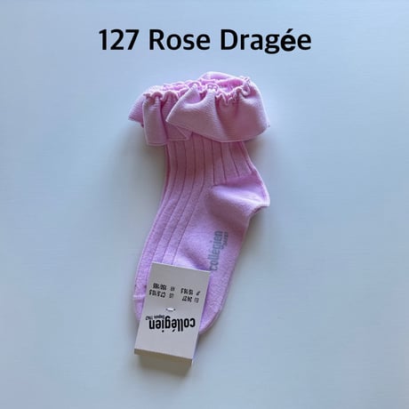 【Collégien 】 3485 Ludivine- Ribbed Ankle Socks with Jersey Ruffle