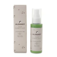 【 Jamie kay 】 JBLG259908 ALOBABY UV&ｱｳﾄﾄﾞｱﾐｽﾄ LAV