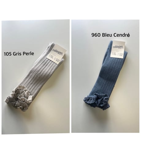 【Collégien】2954 Joséphine Lace Trim Knee-High socks