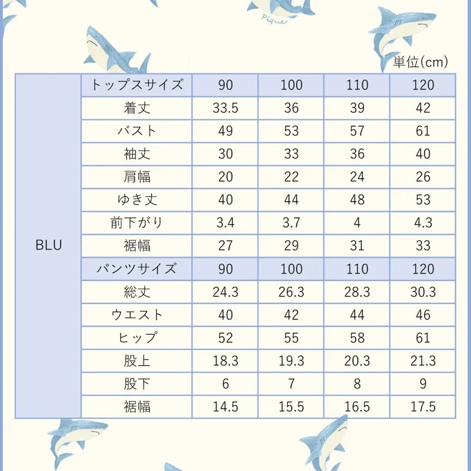 69f00a5510085600013e38dc