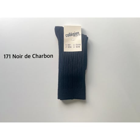 【 Collegien 】5559 Alix - Cable-knit Merino Wool Knee-high Socks