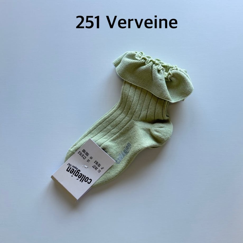 69817ea18200894554a425b3