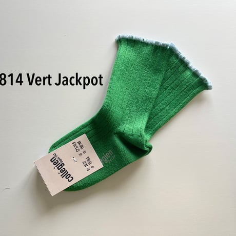 【Collegien】2965  Delphine - Lettuce Trim Socks