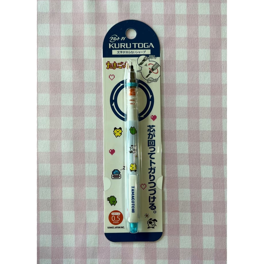 69f2aec899fec200017b189e