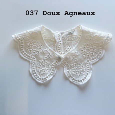 【 Collegien 】5960 Claudine- Broderie Anglaise Collar