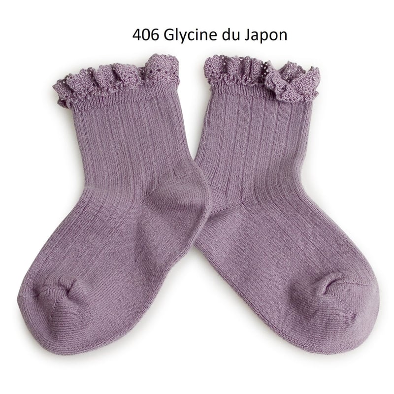 ガリガリ　JC-05＆Socks collegien（コレジアン）【2965】Delphine - Lettuce Trim Ribbed