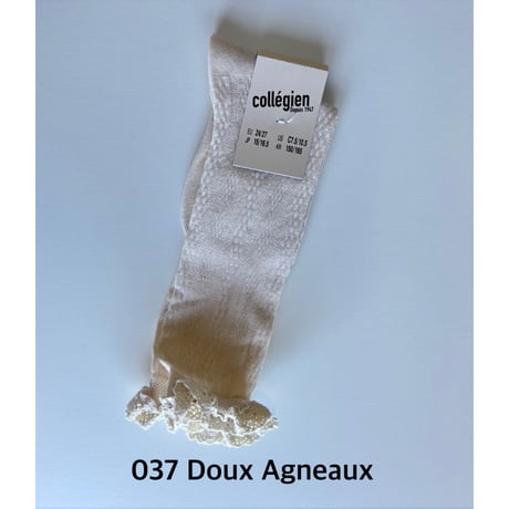 【Collégien】2656 Marie-Anaïs Lightweight Knee-high Socks with Lace Frill