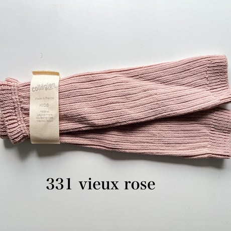 【 Collegien 】7803 Helène - Ribbed Merino Wool Leg Warmers