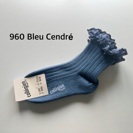 【 Collegien 】3482 Suzanne - Ribbed Ankle Socks with Rick-Rack Ruffle