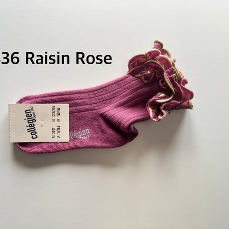 【 Collegien 】3467 Anémone - Embroidered Ruffle Ribbed Ankle Socks