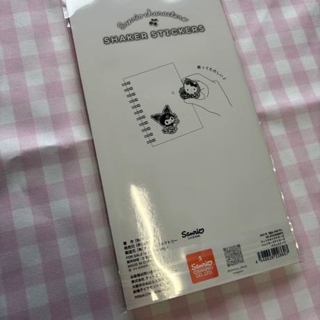 サンリオキャラクターズ シェイカーステッカーズ　パフェスイーツ