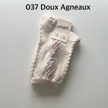 【 Collegien woman 】2652 Magnolia - Jacquard Flower Ankle Socks